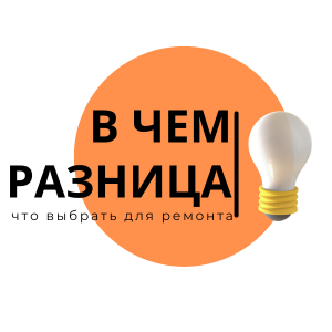 КЕРАМИЧЕСКАЯ ПЛИТКА