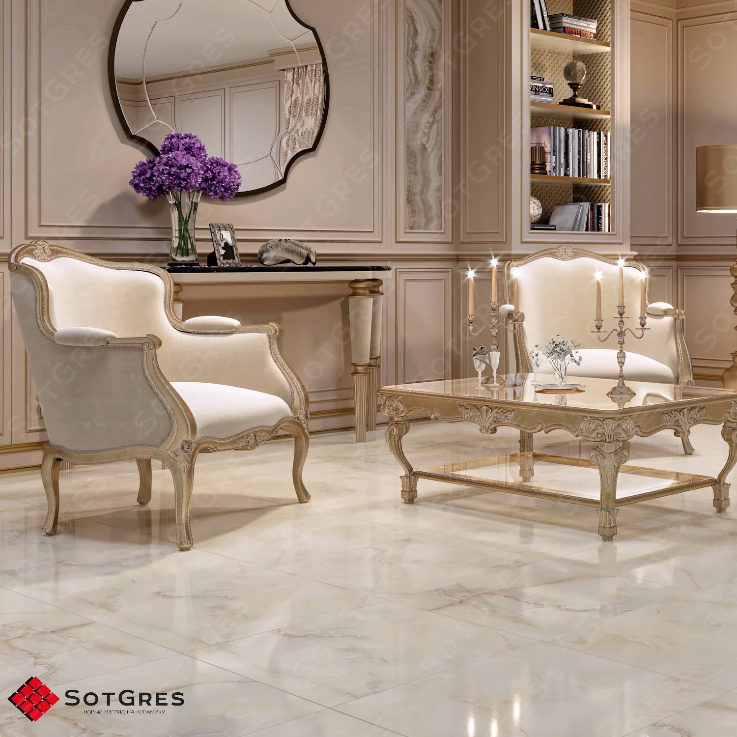 ONYX /60х60/ глянцевый бежевый керамический гранит под оникс